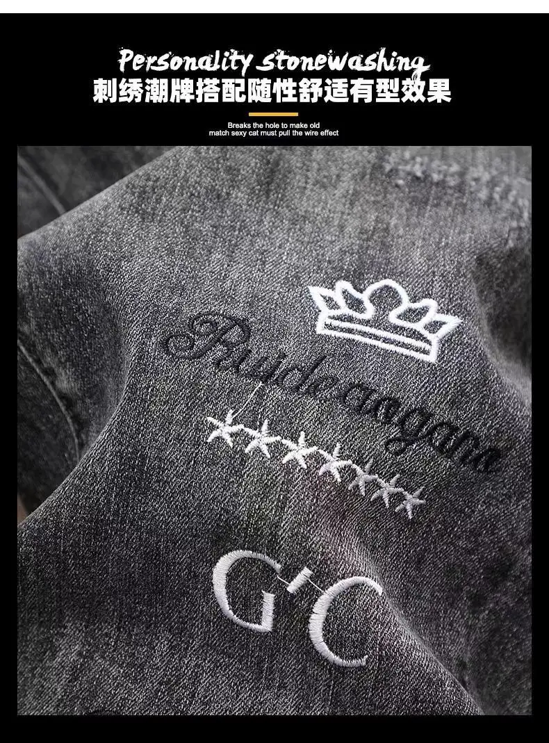 High End Jeans Men's Embroidered Elastic Embroidered Washed Slim Fit Small Leg Pants Casual Long Pants High End Jeans Men's Embroidered Elastic Embroidered Washed Slim Fit Small Leg Pants Casual Long Pants