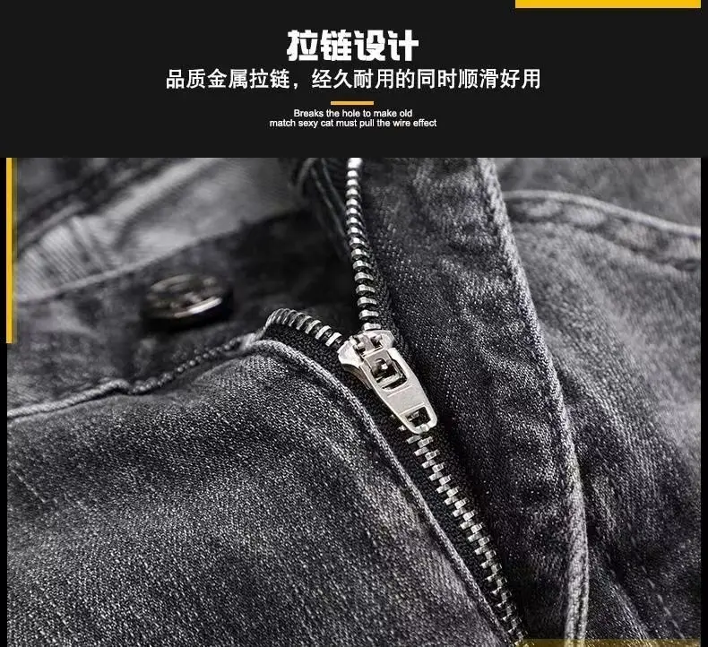 High End Jeans Men's Embroidered Elastic Embroidered Washed Slim Fit Small Leg Pants Casual Long Pants High End Jeans Men's Embroidered Elastic Embroidered Washed Slim Fit Small Leg Pants Casual Long Pants