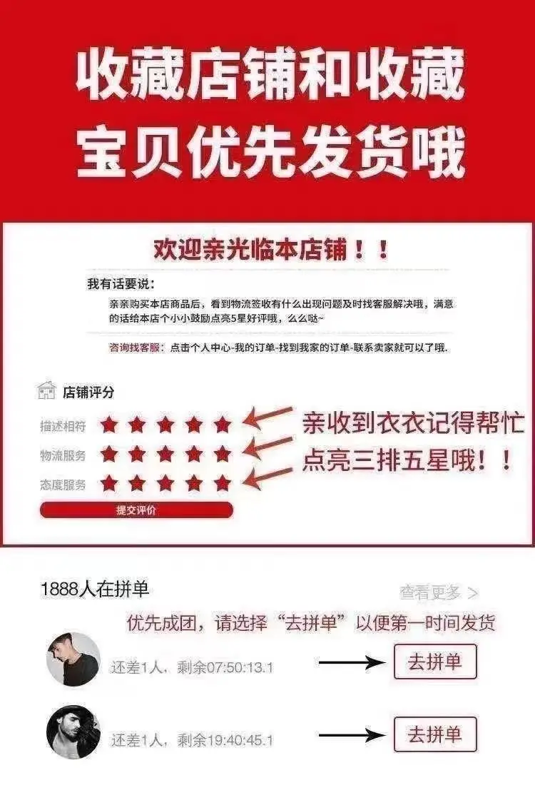 High End Jeans Men's Embroidered Elastic Embroidered Washed Slim Fit Small Leg Pants Casual Long Pants High End Jeans Men's Embroidered Elastic Embroidered Washed Slim Fit Small Leg Pants Casual Long Pants