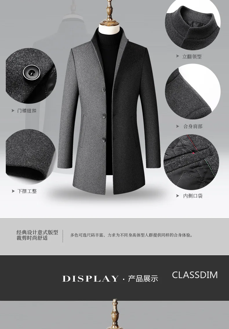 Men Long Trench Coats Cashmere Winter Jackets Wool Blends New Autumn Winter Coats Male Business Casual Trench Coats Size 4XL