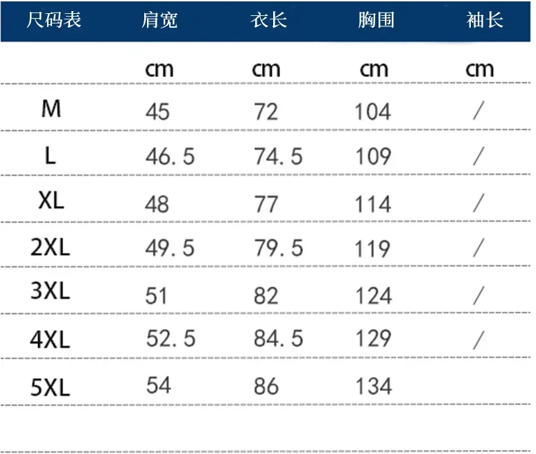 Spring and autumn men's pure cotton solid color shirts, elegant long-sleeved stand-up collar shirts, slim-fit men's shirts