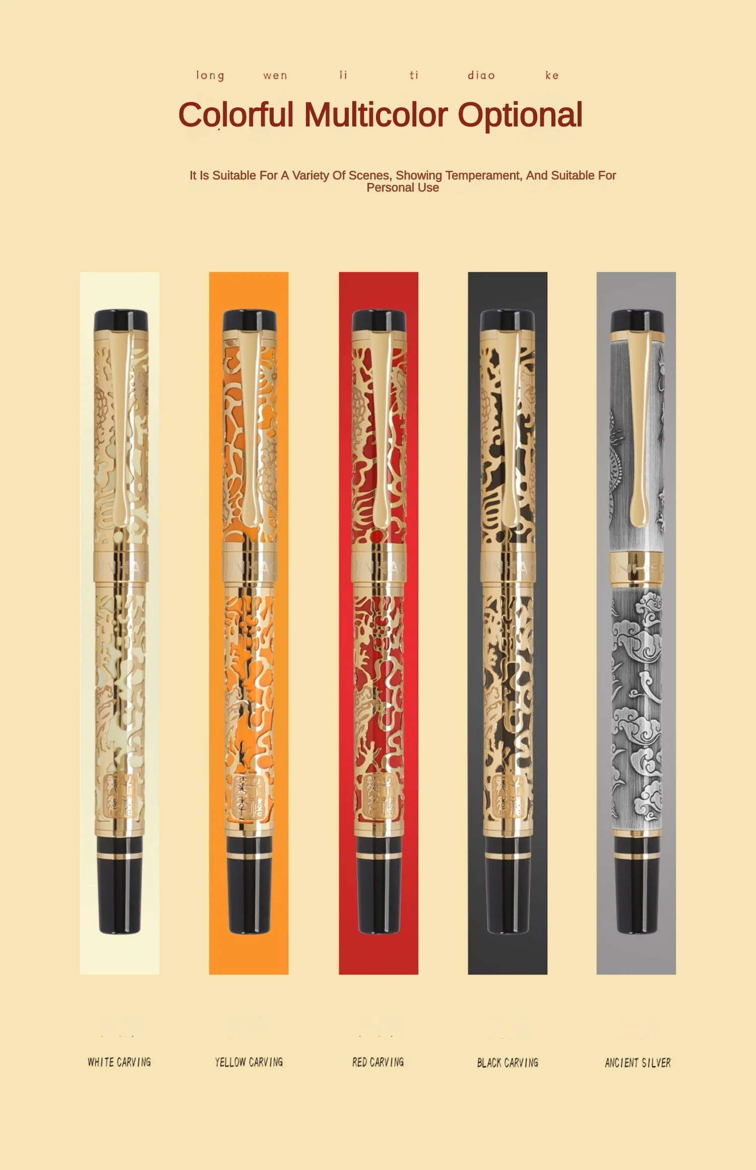 Jinhao 5000 Vintage Luxury Metal Calligraphy Beautiful Dragon Texture Carving Fountain Pen Stationery Office