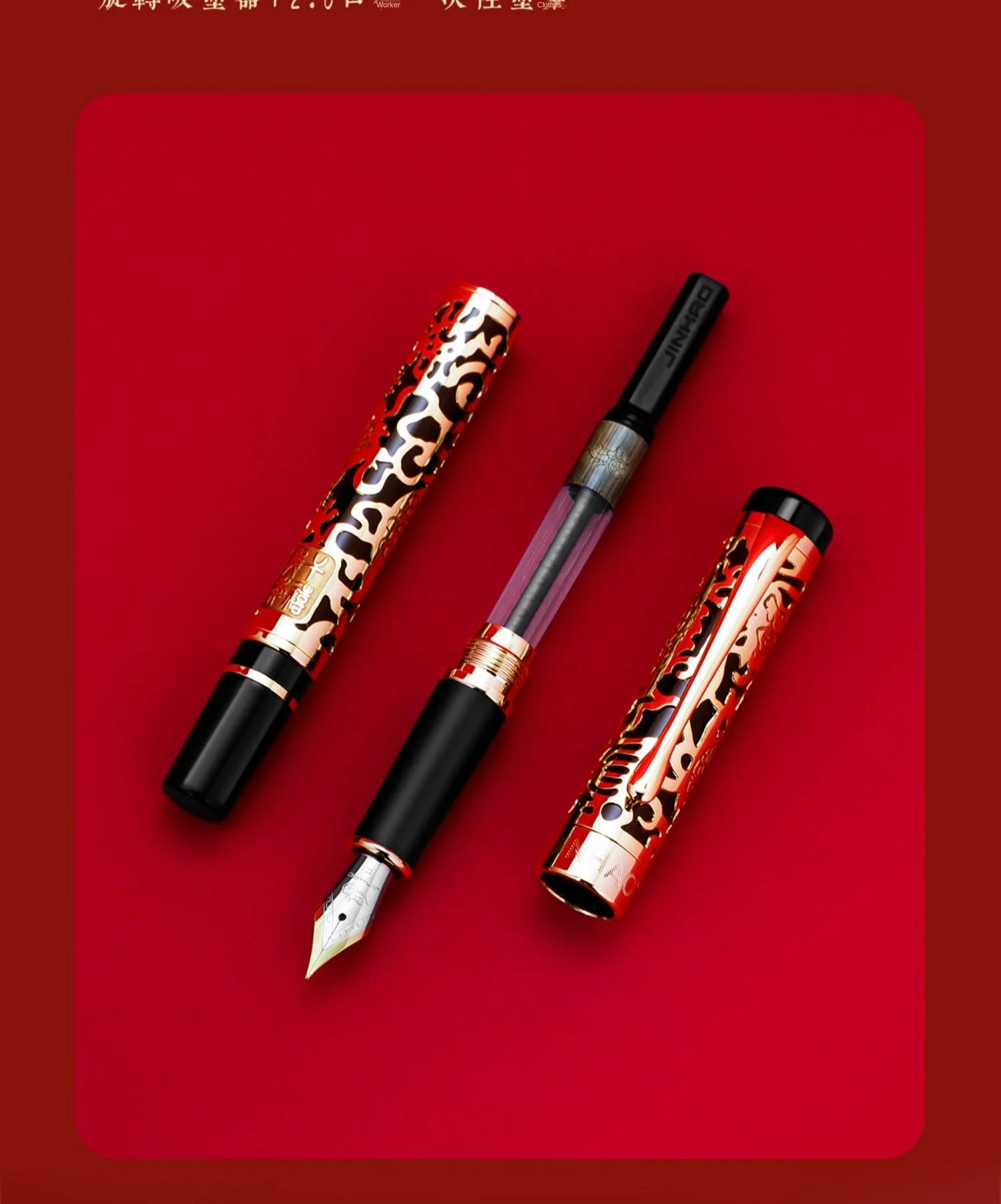 Jinhao 5000 Vintage Luxury Metal Calligraphy Beautiful Dragon Texture Carving Fountain Pen Stationery Office