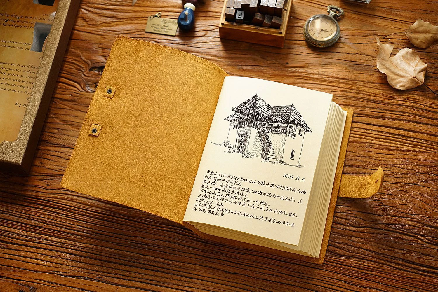 Handmade Travel Notebook Original Handmade Sketchbook Cowhide Brown Vintage Notepad Creative Notebook Diary Gift for Friends