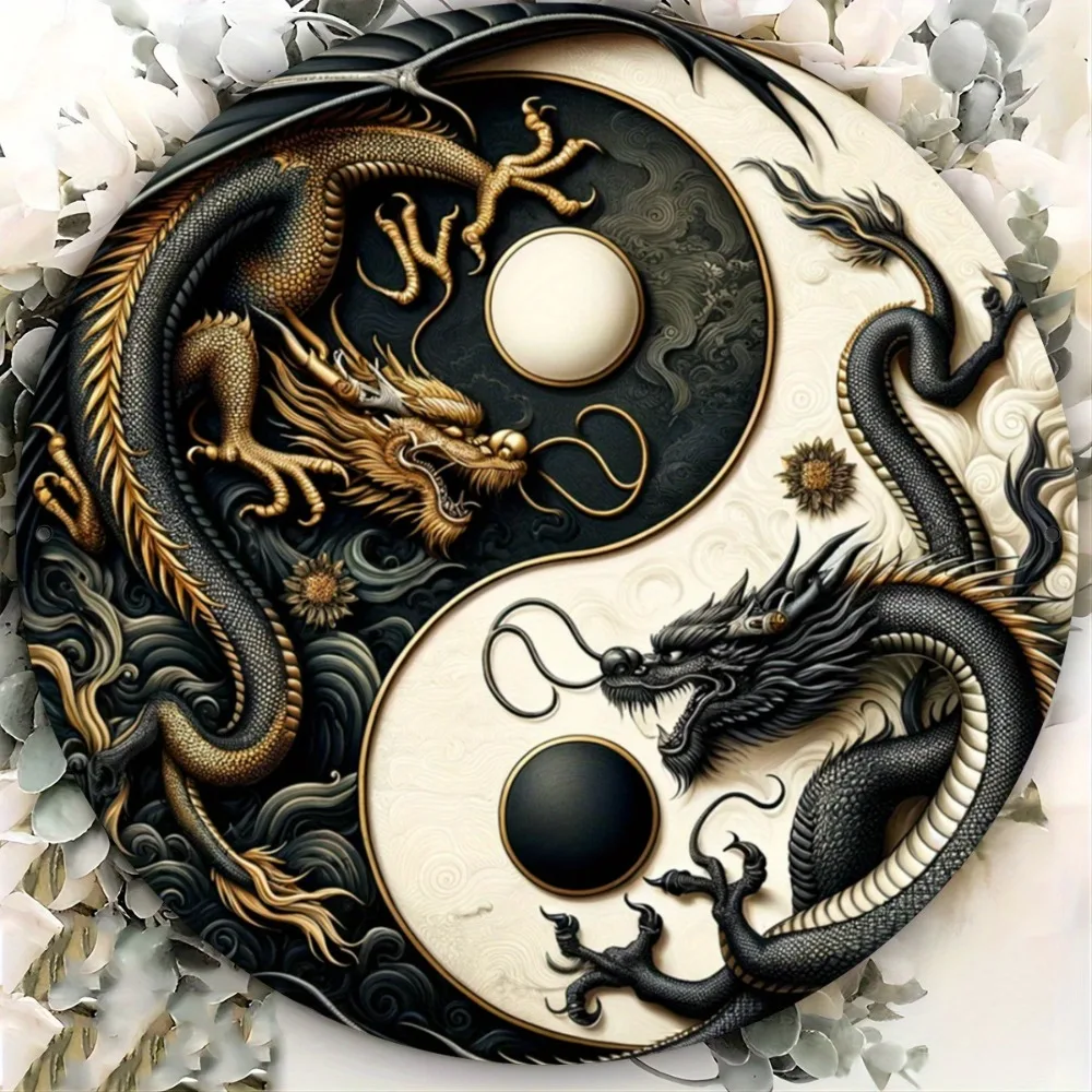 Yin-Yang Chinese Dragon Metal Sign - Black & White Oriental Wall Art for Home, Office & Cultural Enthusiasts