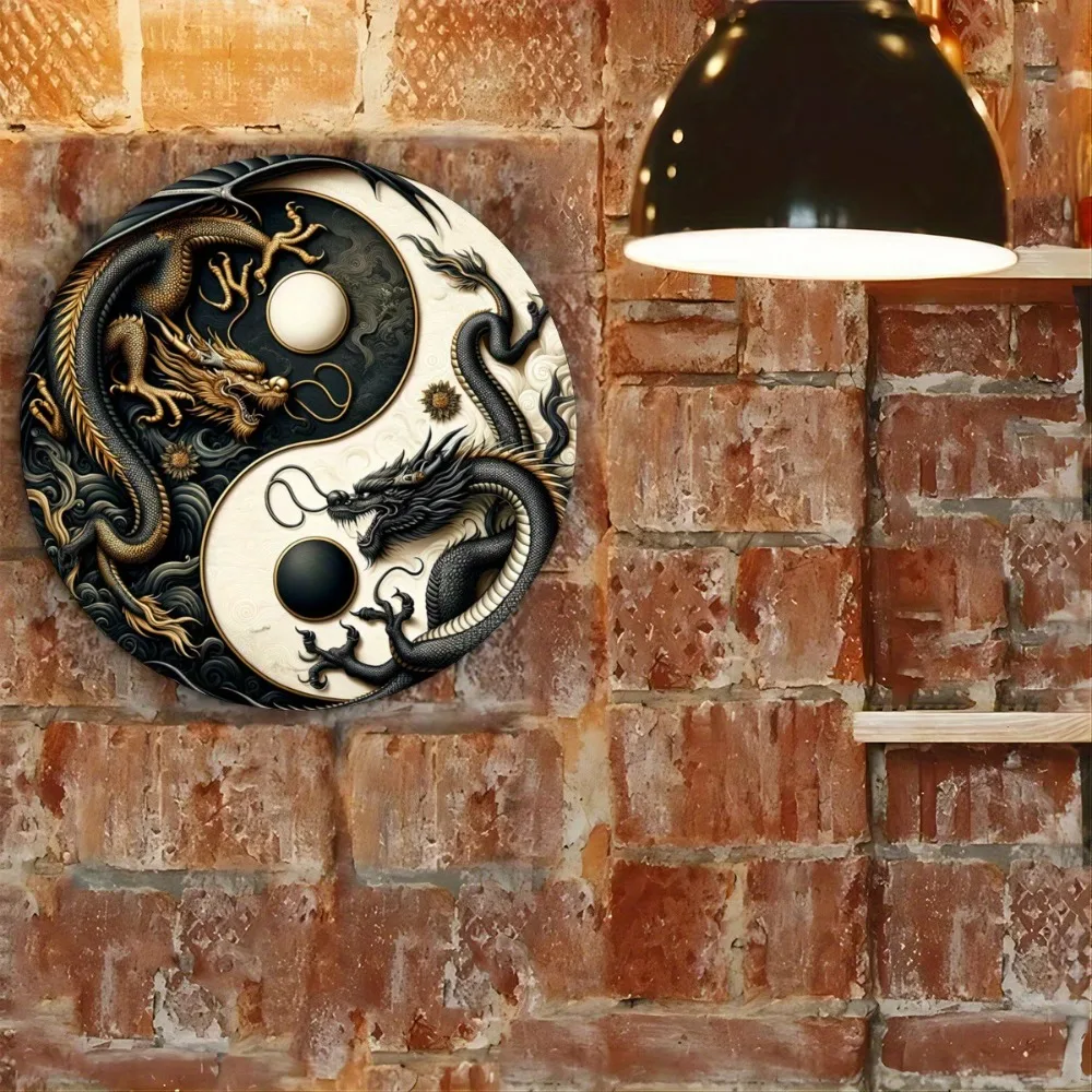 Yin-Yang Chinese Dragon Metal Sign - Black & White Oriental Wall Art for Home, Office & Cultural Enthusiasts