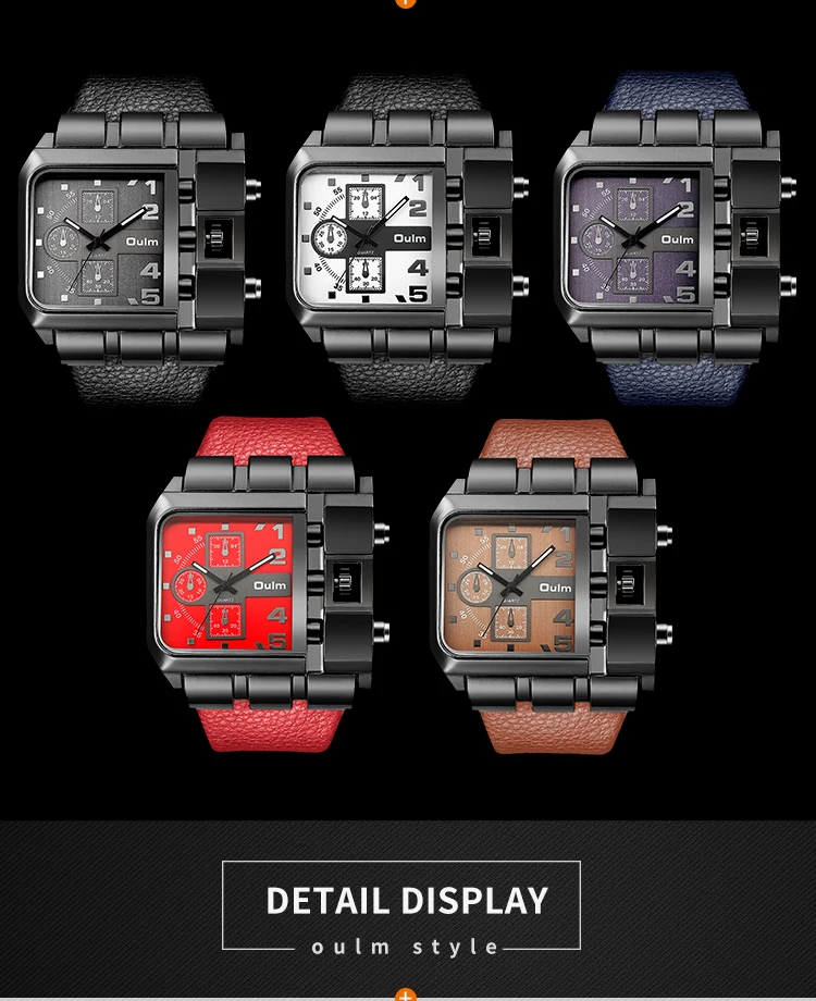 Oulm Casual Wristwatch Square Dial Wide Strap Men's Quartz Watch Luxury Brand Male Clock Super Big Men Watches Relogio Masculino