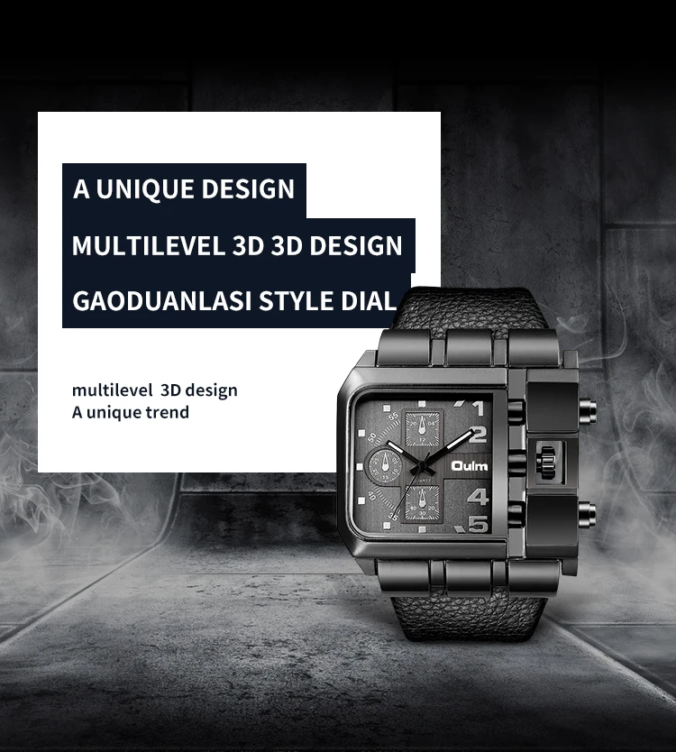 Oulm Casual Wristwatch Square Dial Wide Strap Men's Quartz Watch Luxury Brand Male Clock Super Big Men Watches Relogio Masculino