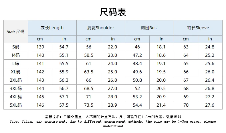 Vintage Medieval Long Trench Coat Gothic Double Breasted Jacket Men's Steampunk Overcoat Victorian Cosplay Tailcoat