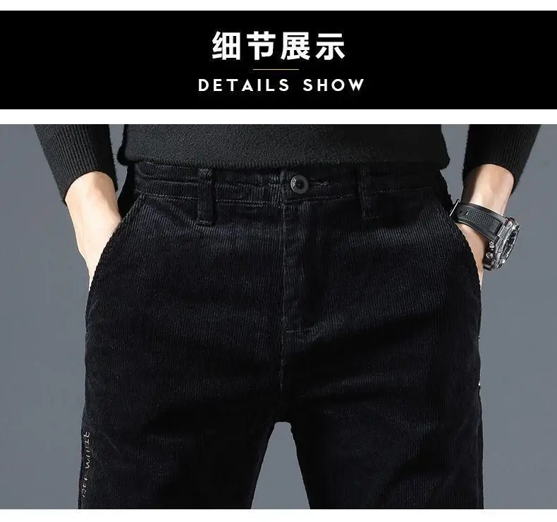 Men Vintage Fashion Letter Embroidery Corduroy Thick Velvet Casual Pants Autumn Winter Male Solid Slim Pockets Straight Trousers
