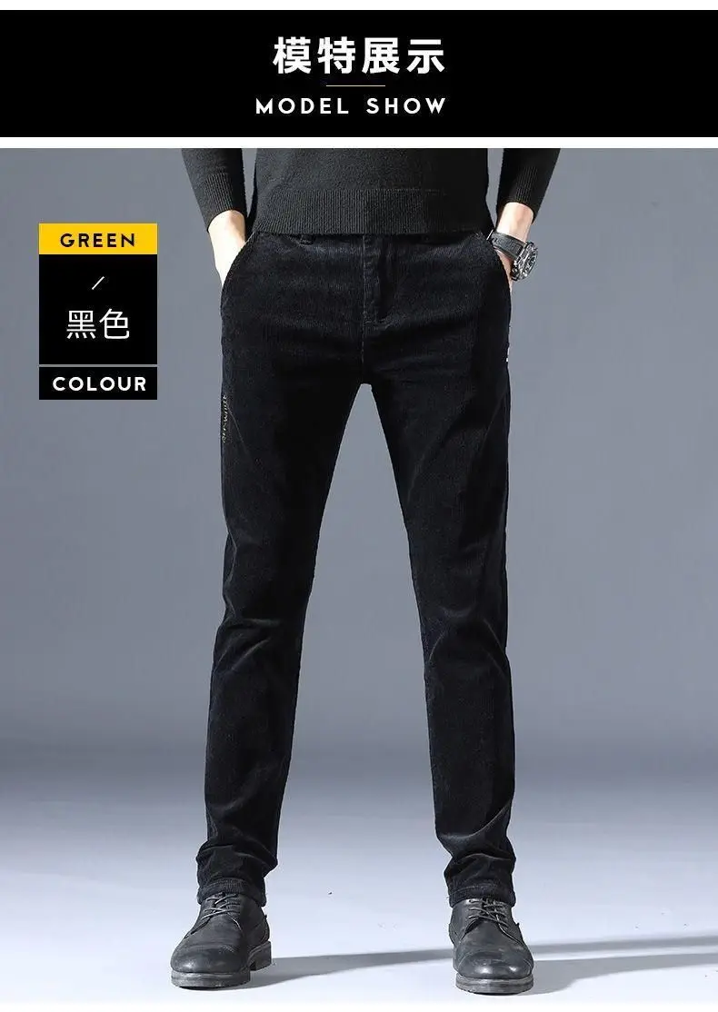 Men Vintage Fashion Letter Embroidery Corduroy Thick Velvet Casual Pants Autumn Winter Male Solid Slim Pockets Straight Trousers