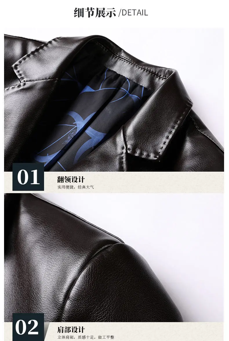Autumn Winter Male Korean Fashion Casual PU Leather Jacket Hombre Thick Warm Add Velvet Buttos Coat Men All-match Outwear Top