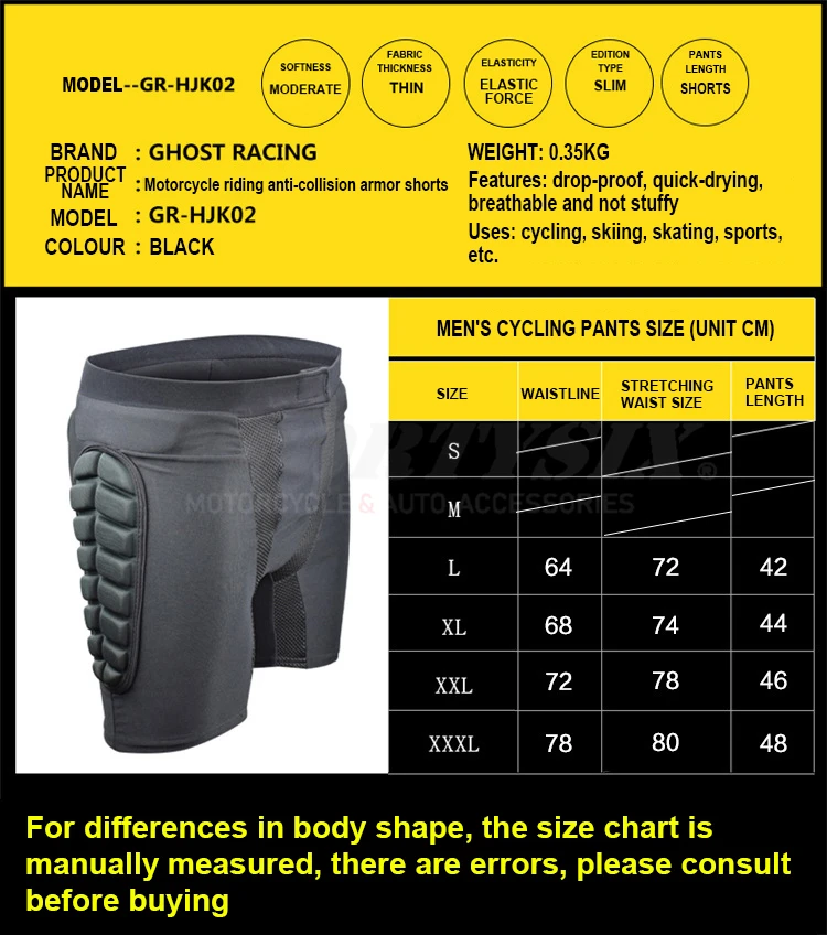 Men's Motorcycle Armor Trousers Motocross Pants Long Armor Knee Crotch Hip Protection Motorbike Riding Racing Equipment Shorts