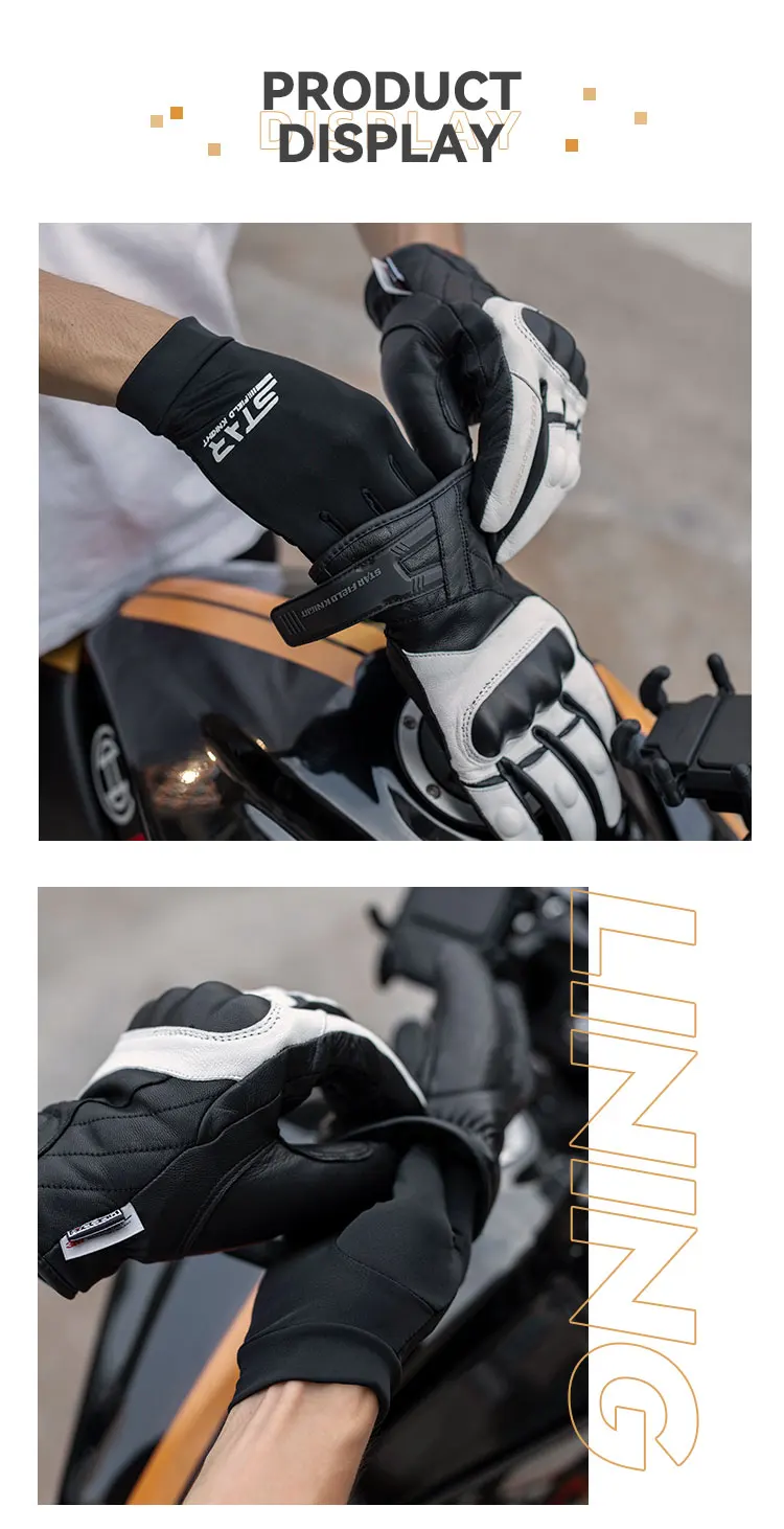 SFK Black Motorcycle Gloves Liner Summer Breathable Ice Silk Texture Sweat Absorption Quick Drying Riding Gears Accessories