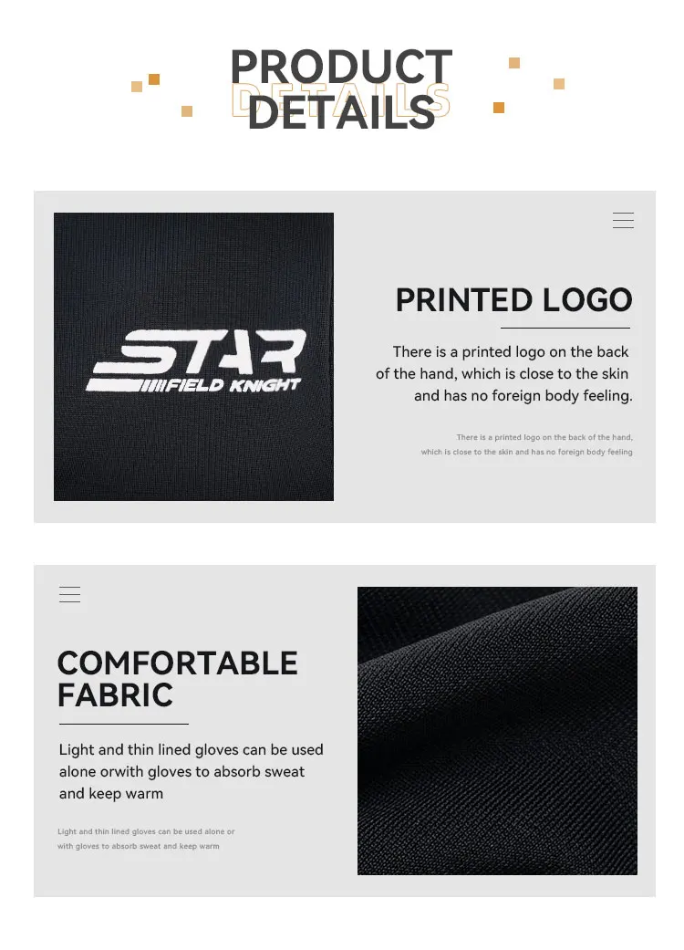 SFK Black Motorcycle Gloves Liner Summer Breathable Ice Silk Texture Sweat Absorption Quick Drying Riding Gears Accessories