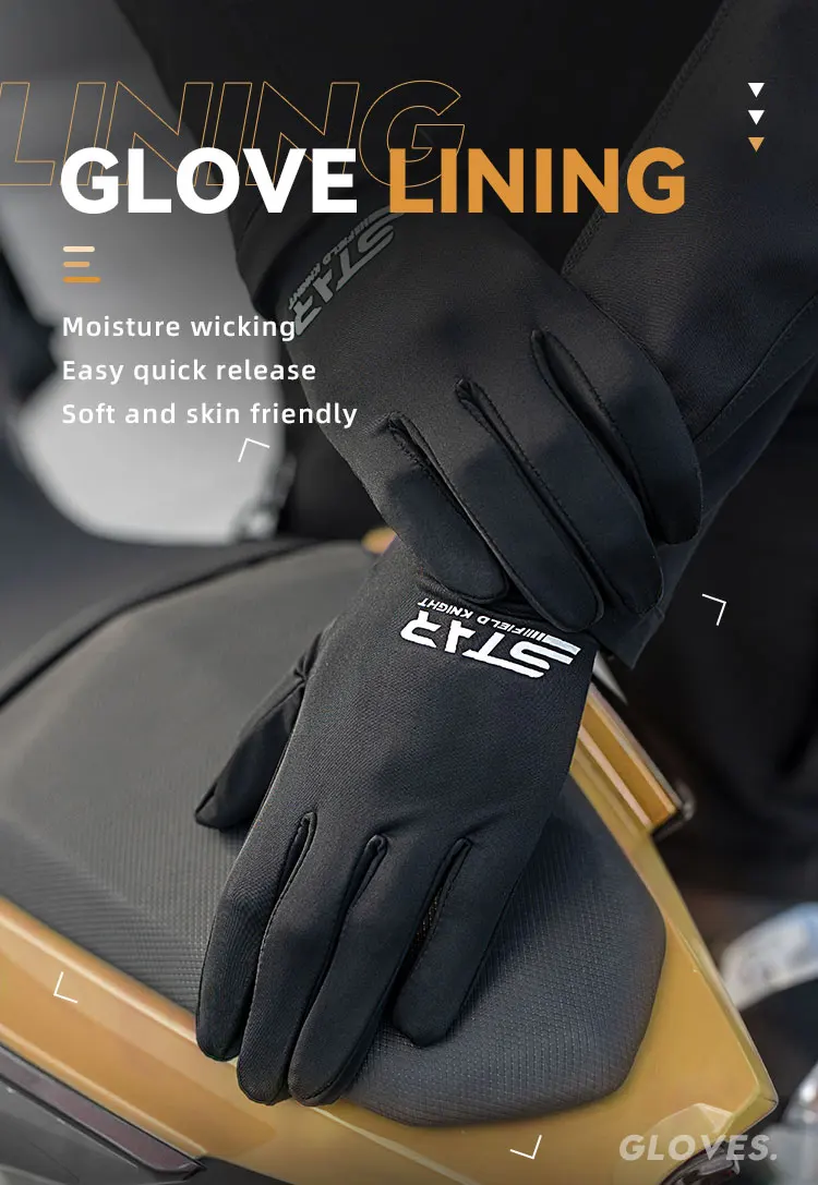 SFK Black Motorcycle Gloves Liner Summer Breathable Ice Silk Texture Sweat Absorption Quick Drying Riding Gears Accessories