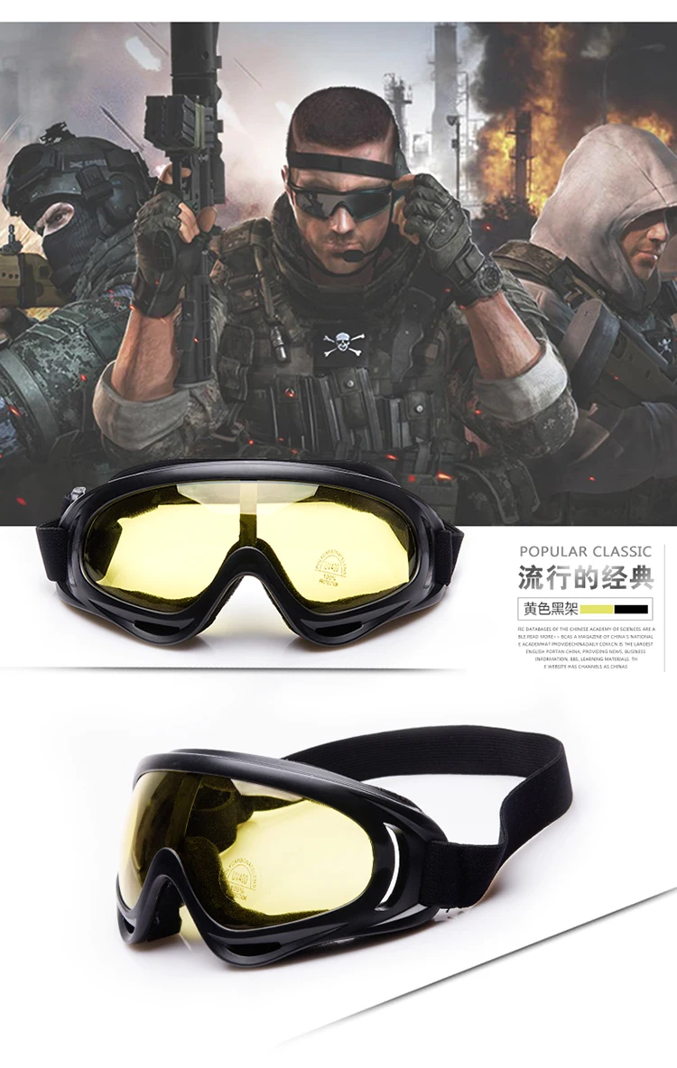 Polarized Motocross Bike Goggles Motorcycle Off Road Racing Photochromic Sunglasses Motor Glasses Ski Snowboard Outdoor Sports