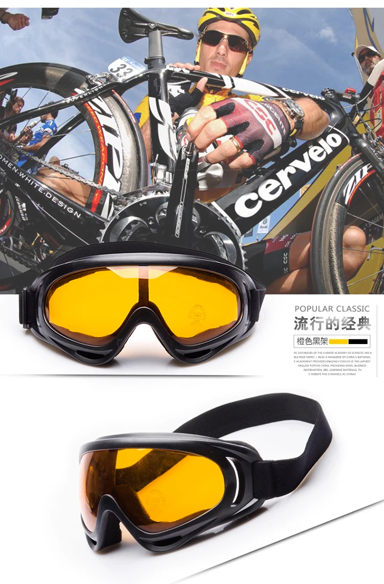 Polarized Motocross Bike Goggles Motorcycle Off Road Racing Photochromic Sunglasses Motor Glasses Ski Snowboard Outdoor Sports