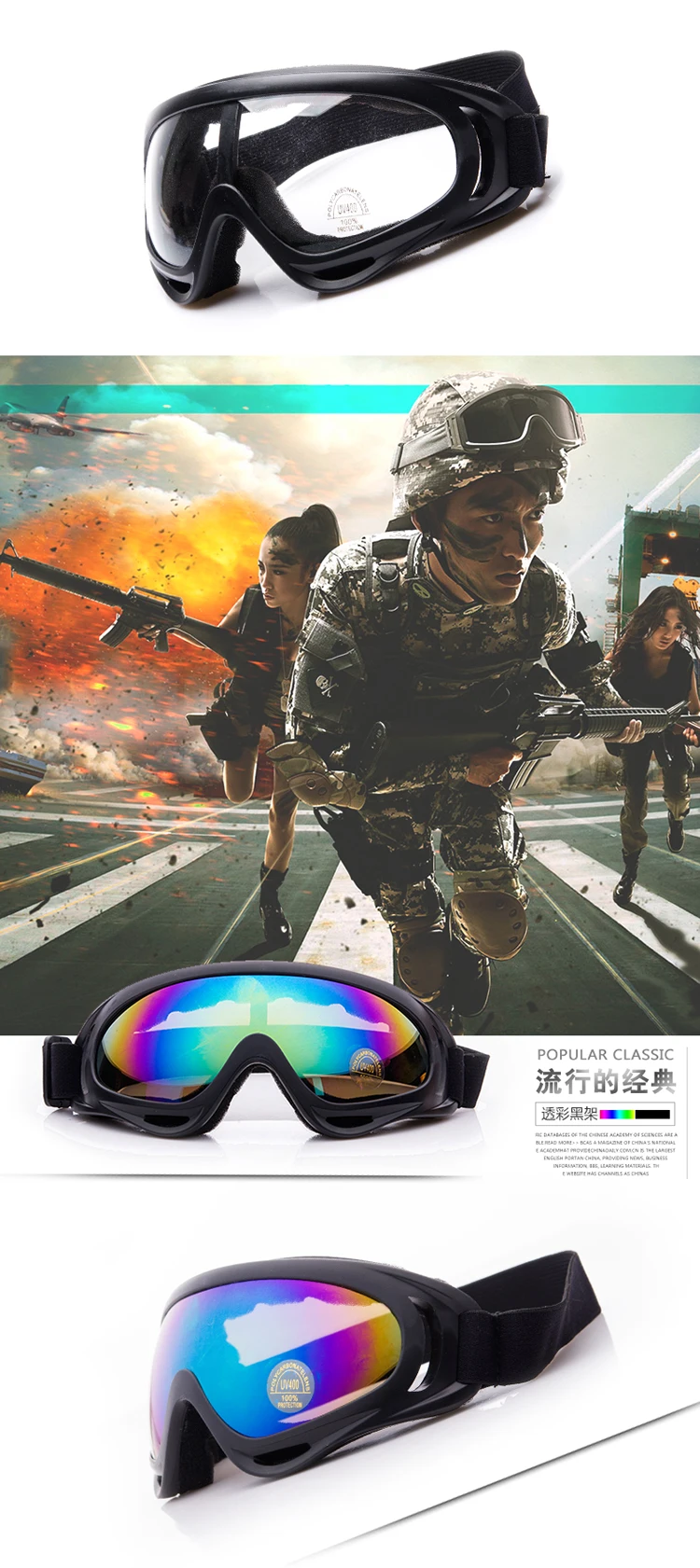 Polarized Motocross Bike Goggles Motorcycle Off Road Racing Photochromic Sunglasses Motor Glasses Ski Snowboard Outdoor Sports